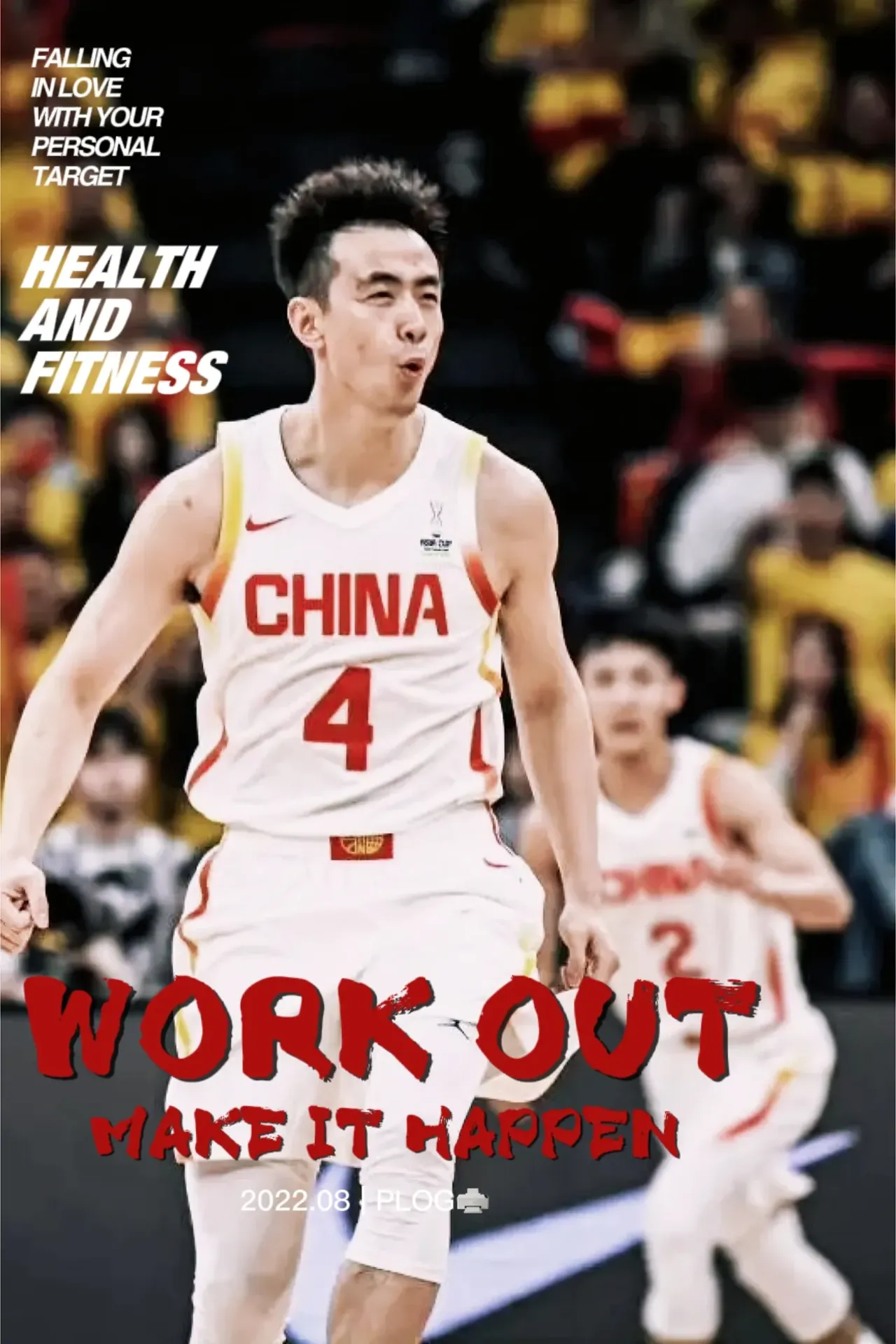 壹号娱乐关于赛地聚焦——CBA季后赛今晨热度飙升；纽卡斯尔队长鼓劲；媒体盛赞；球探报告显示潜力的信息